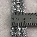 Тесьма декоративна 2 см з намистами - срібло (#13-11443), фото 4