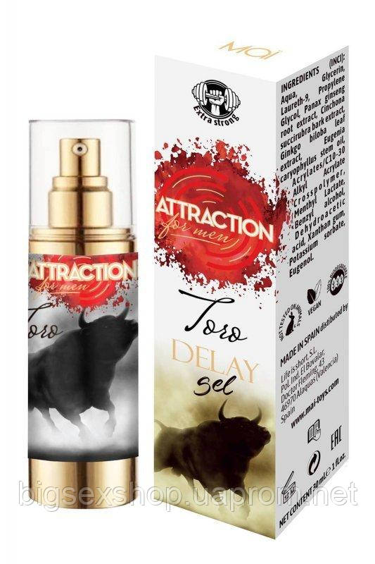 Гель-пролонгатор - Mai Attraction Retarding Gel Toro, 30 мл