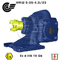 НМШ 5-25-4,0/25 Насос шестерневий