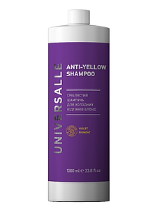 Шампунь для холодних відтінків блонд Anti-yellow COLOR INTENSE Universalle COLORSTAR 1000 мл