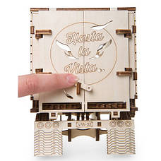 Механічні 3D пазли UGEARS - Напівпричіп до моделі «Тягач VM-03», фото 3