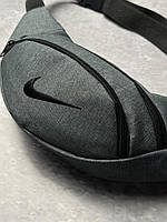 Бананка сумка поясная сумка для документов сумка на пояс темно-серый меланж Nike из черным лого
