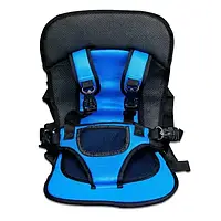 Детское бескаркасное автокресло для детей RIAS Car Cushion Multi Function Синее
