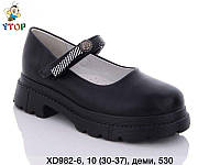 Подростковые туфли для девочек от производителя Y top (30-37)