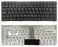 Клавиатура для ноутбука Asus Eee PC 1215, 1225, 1215B, 1215PN, 1215N, 1201P без фрейма RU черная новая
