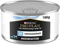 Purina Pro Plan Veterinary Diets CN Convalescence корм для кошек и собак во время выздоровления 195 г