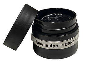 Рідка шкіра, шпаклівка для шкіри, реставрація шкіри "Dr.Leather" 4мл Чорний