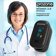 Пульсоксиметр 4-в-1 ProZone oExpert Black, фото 3