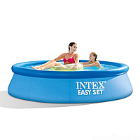 Бассейн надувной Intex (28106) Easy Set 244 х 61см, объём 1942л, детский, для семьи, круглый для дома, дачи