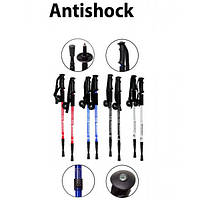 Antishock трость туристическая Черная 65-135 cм (пара) (ANSHK-RED-135) + дополнительная мягкая рукоятка