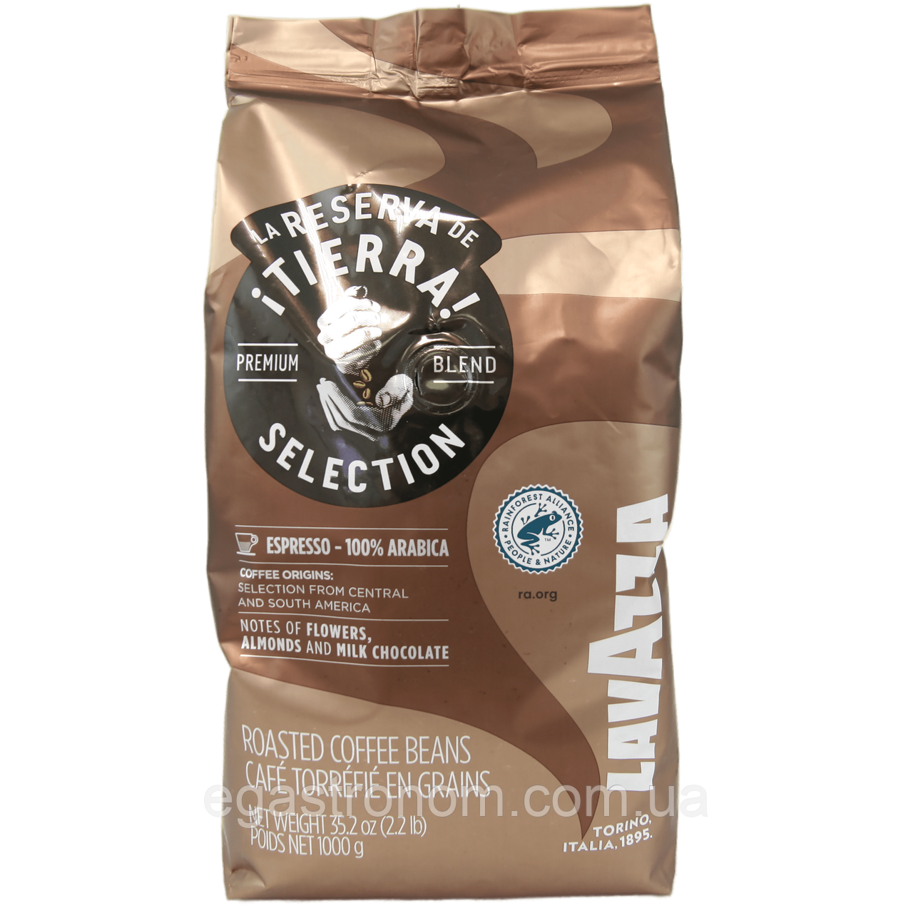 Кава тієрра (зерно) Лавацца Lavazza tierra 1kg 6шт/ящ (Код: 00-00000294)