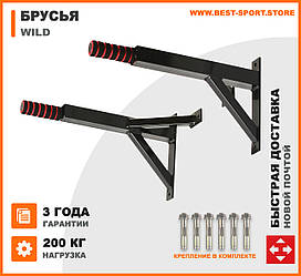 Бруси габарити. Бруси з регульованою шириною Wild