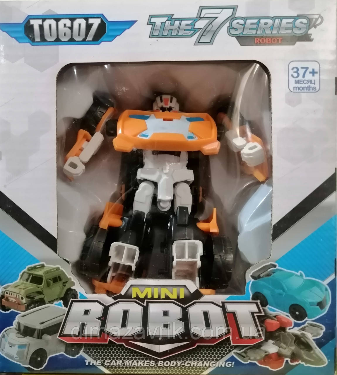 Дитяча іграшка Tobot X Трансформер Тобот Ікс Жовтогарячий 11 см