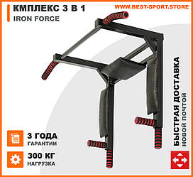 Комплекс турнік бруси прес на шведську стінку Iron Force