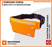 Сумки спортивні