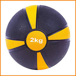 Медичний м'яч медбол гумовий 2 кг d-19 см