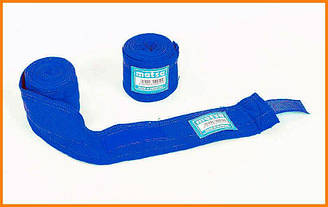 Бинти боксерські (2 шт) бавовна з еластаном Сині 2 метри