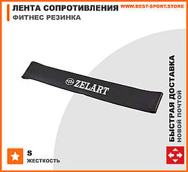 Стрічка опору 600х50х1.3мм S