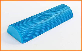 Полуцилиндр для занять йогою масажний 45 см