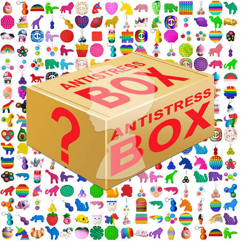 Набір Antistress Box для хлопчиків, фото 2