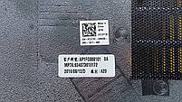 Нижня частина корпусу ноутбука Dell Latitude E5470 (0TJY1D, AP1DC000101) Вживана, фото 3