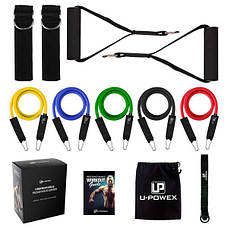 Набір трубчастих еспандерів для вправ U-Powex Home Gym 5 шт, фото 3
