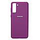 Чохол Silicone Case Premium для Samsung Galaxy S21 Plus Fuchsia - фото 1 - id-p1790107206