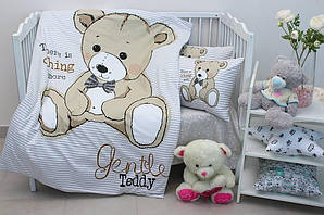 ТМ TAG Дитячий комплект Teddy grey