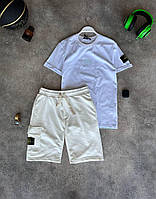 Костюм мужской Stone Island шорты и футболка белый с молочным летний спортивный комплект лето стильный XXL