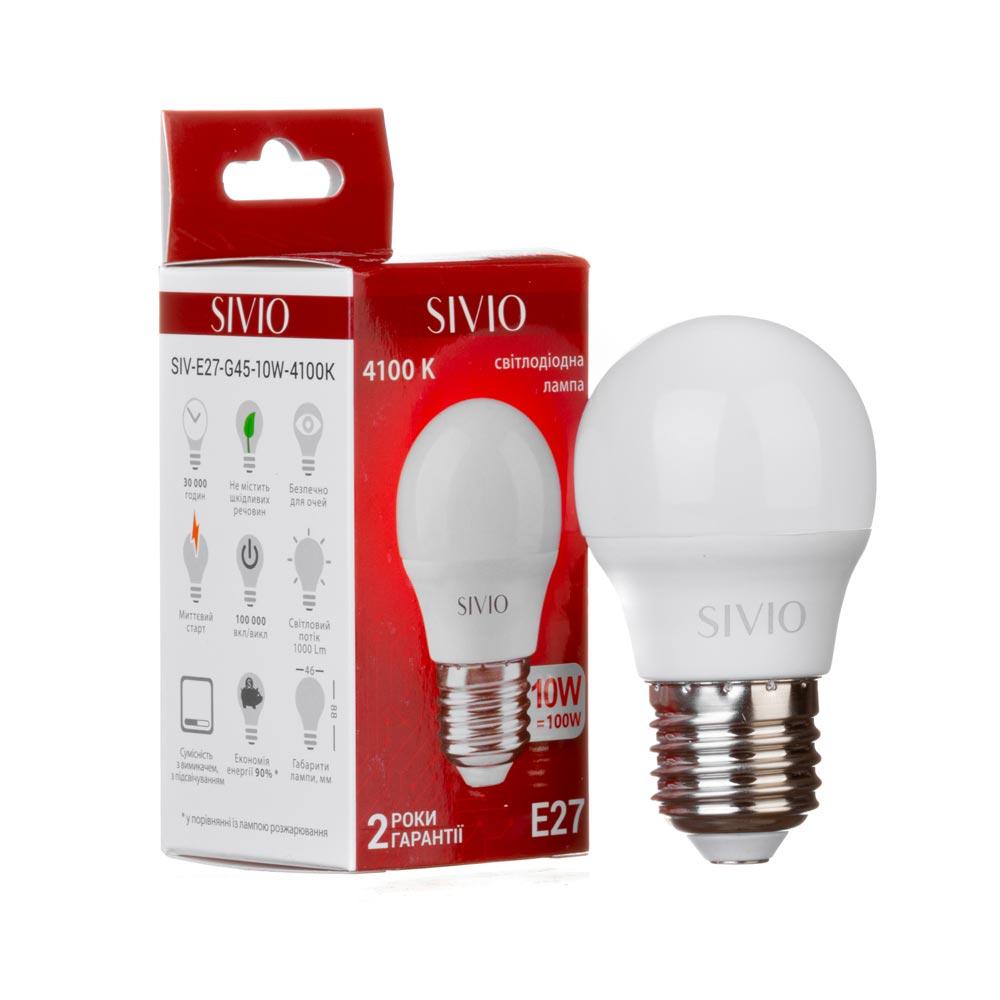 LED-лампа Е27 G45 10W нейтральна біла 4100К SIVIO