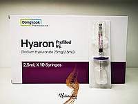 Біоревіталізант Hyaron Sodium Hyaluronate 2.5 мл.
