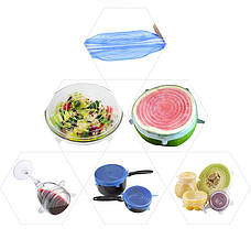 Силіконові універсальні кришки Super stretch silicone lids, фото 3