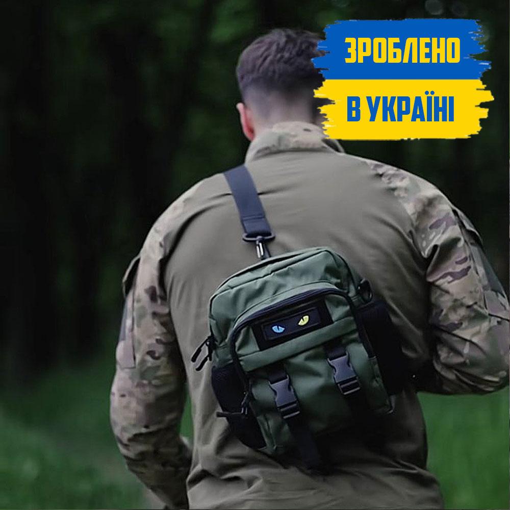 Чоловіча сумка через плече COD OLIVE зелена олива з тканини МК