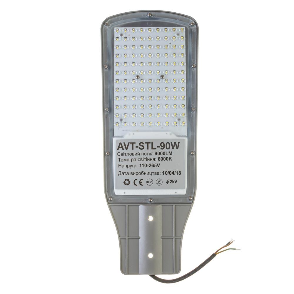 Консольний світлодіодний прожектор LED вуличний 100 Вт 6000 К IP65 AVT-STL