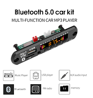 15Wx2  Bluetooth 5.0 Декодер Приймач MP3 WAV APE FLAC USB 30 Вт + Пульт Д/К