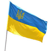 Прапор України габардин 90*135 з ТРИЗУБОМ ВК 3031