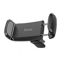 Держатель Hoco simple air outlet Car holder DCA19 black