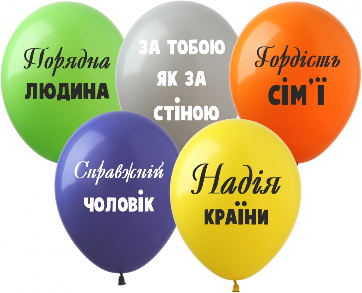 Повітряні кулі "Надія країни" 12"(30 см) пастель асорті В упак: 100 шт ТМ Арт «SHOW»