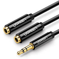 Кабель аудио сплиттер UGREEN AV123 3.5mm Stereo Audio Splitter Cable with Braid 20cm Black (10532)