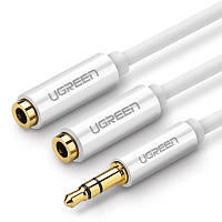 Кабель аудио сплиттер UGREEN AV123 3.5mm Stereo Audio Splitter Cable with Braid 20cm White (10780)