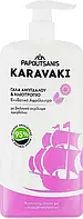 Гель-пена для душа и ванны Karavaki "Миндальное молочко и подсолнечник" (750мл.)