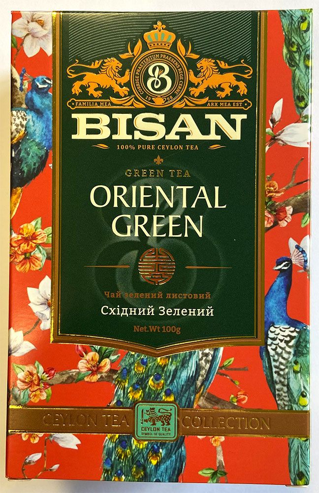 Чай Bisan 100г Східний Зелений Рekoe