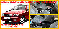 Подлокотник для автомобиля Daewoo Lanos Sens Део Ланос Сенс