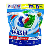 Капсули для прання ProWASH 12 шт