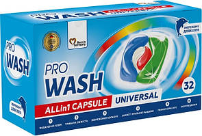 Капсули для прання ProWASH 32 шт