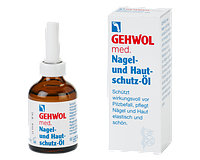 Захисна олія для нігтів та шкіри 50 мл. GEHWOL