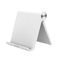 Подставка для телефона UGREEN LP115 Multi-Angle Adjustable Portable Stand for Phone/Tablet White (30485)