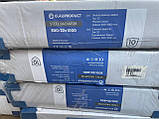 Сталевий радіатор EUROPRODUCT 22 x 500 x 400 (бік), фото 5