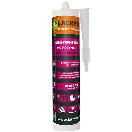 Клей-герметик Lacrysil MS Polymer універсальний (280 г) прозорий, фото 1