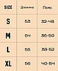 Чоловічі шорти оверсайз вільні літні сірі трикотажні Розміри: S, M, L, XL, фото 4